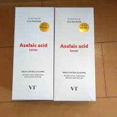 VT　Azelaic asid トナー×2（バラ売りコメントください）