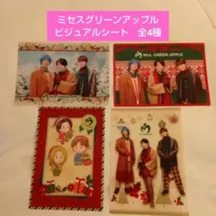 Item thumbnail for item 8e5c89df-2b22-4577-8e1f-5ab2cf750236