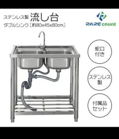 Item thumbnail for item dcbbd876-e123-4ff3-aa91-1450c5aaa4f8