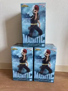 轟焦凍 MAXIMATIC フィギュア 3体セット