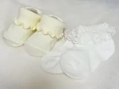 ベビー靴下靴　フリルリボン付き クリーム色