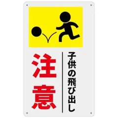 Item thumbnail for item e8eab780-80d7-459e-8662-7809c49b00eb