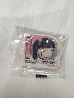 鬼滅の刃 栗花落カナヲ 消しゴム くら寿司