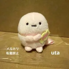 【商品】＊すみっコぐらし　お土産屋さんセット賞（たぴおか）1点