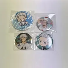 WIND BREAKER 缶バッジ 梅宮一 4点セット