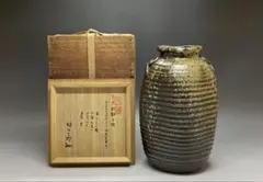 2025年最新】古備前 桂又三郎の人気アイテム - メルカリ