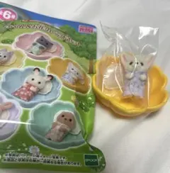 シルバニア　赤ちゃん&お花のベッドセット　フェネックの小さい赤ちゃん