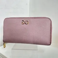 Item thumbnail for item 3200da0d-708f-45cf-a954-07a4d07fd5f1