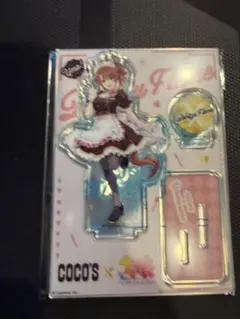 ウマ娘 COCO'Sコラボ　アクリルスタンド　ダンツフレーム