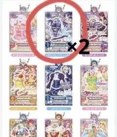 アイカツ ガチャガチャ 誰でもアイドル活動アクリルチャーム あおい