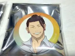 Item thumbnail for item f419b649-e5a9-4717-919d-2c51d05929b0