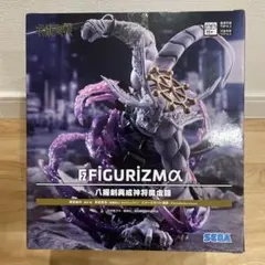 呪術廻戦 FIGURIZMα 八握剣異戒神将魔虚羅 - メルカリ