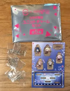 プロジェクトセカイ スシローコラボ ユニットチャーム レオニード