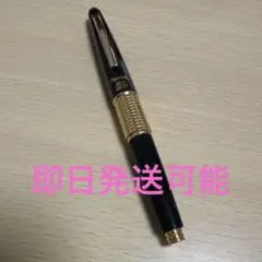 廃盤 Pentel ぺんてる バーバリー ケリー シャーペン 0.5 リベラ 革