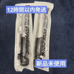 【新品】SnowMan スノーマン ペンライト 2本セット