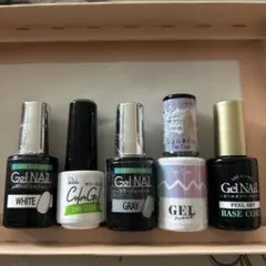 ジェルネイル 5点セット