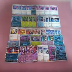 ポケモンカード　ロケット団汎用カード　まとめ売り