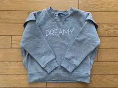 【新品未使用タグなし】コムサフリル付グレー 裏起毛トレーナー120