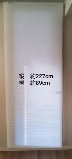 Item thumbnail for item 49434ac5-c804-4023-a50a-b87f8b1e2265