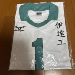 青根高伸　伊達工業高校 Tシャツ Mサイズのサムネイル