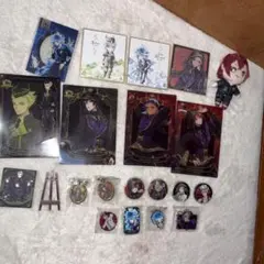 【値引き可能　即日発送】ツイステッドワンダーランドグッズ　31点セット。