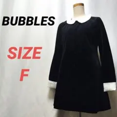 BUBBLES　バブルス　ベロアコート　黒　薄手　レディースのサムネイル