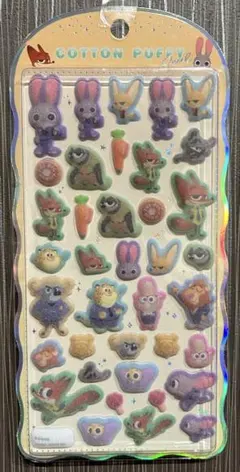 【正規品】コットンパフィー シール ズートピア ディズニー