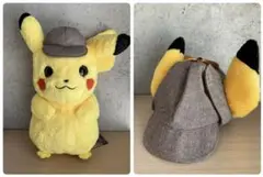【美品】ポケモンぬいぐるみ1/1名探偵ピカチュウ、帽子セット