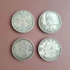 2026年最新】中国 硬貨 古銭の人気アイテム - メルカリ