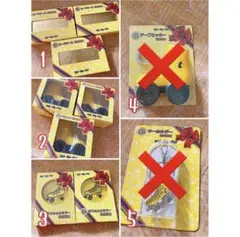 【新品未開封】キスマイくじ セブンイレブン一番くじ 玉森セット