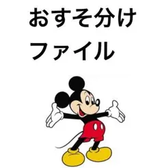 Item thumbnail for item 7e73e035-91c6-48f5-86e4-99e787bb5526