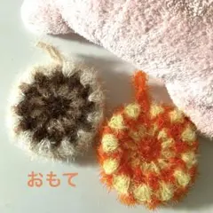 Item thumbnail for item 4a09fd54-541c-4d86-a654-805b6be6e496