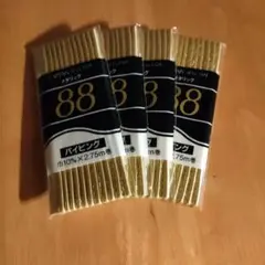 Item thumbnail for item 96edd3f7-7e02-49c7-9600-daaa4f80a54d