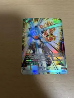 ドラゴンボールフュージョンワールド ゴジータBR SRパラレル