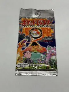 未開封品 ポケモンカード 第一弾 拡張パック 旧裏