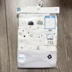 ロンパース　ノースリーブロンパース　80 4枚組