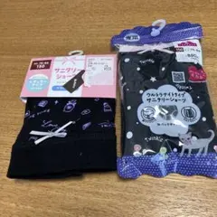 Item thumbnail for item 757f09cd-73cf-45a4-a828-fe76f0103079