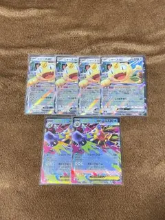 z*ん様 ニャースex RR メガスターミーex RR 合計6枚 まとめ売り