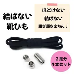 Item thumbnail for item b3efbea6-8b2a-42c0-b7d8-f027ff476696