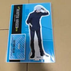 呪術廻戦　カフェ2025 　アクリルスタンド 五条悟