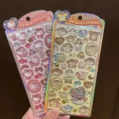 うるちゅる　サンリオ　ベビー　ポムポムプリン　キティ