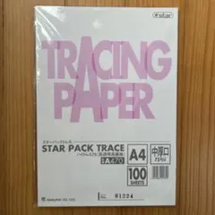 Item thumbnail for item 59bf976b-d86a-4703-a419-76658607cfad