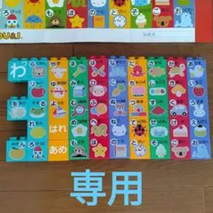 Item thumbnail for item 2533bfff-0fca-47d2-a4f8-566cd09f46fd