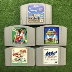 JVG-689 ニンテンドー64 5本セット