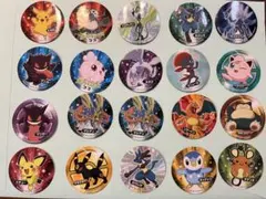 ポケモン コレクションステッカー 20枚