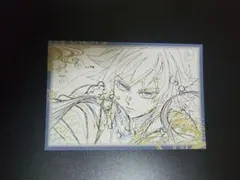 鬼滅の刃　ダイニング　冨岡義勇　ポストカード