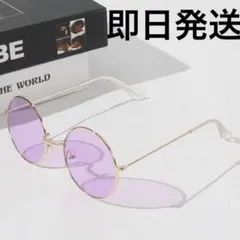 Item thumbnail for item 4271810c-bfa9-4bf1-a568-7f5dd1e1a61a