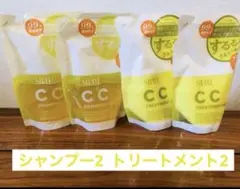 サートフル CCシャンプーモイスト／トリートメント ペアー&フリージア