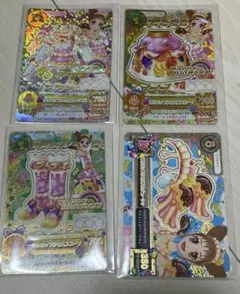 アイカツカード