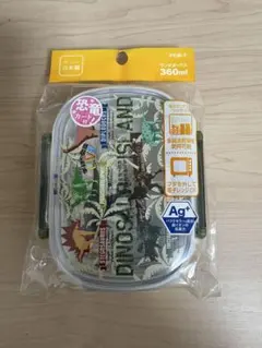 OSK 恐竜 ランチボックス 360ml オーエスケー　弁当のサムネイル